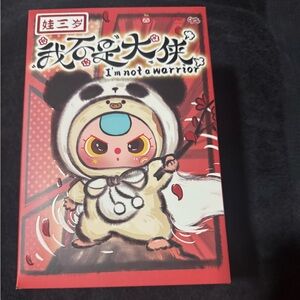 Baby Three “I'm Not A Warrior” series plush toy blind box.